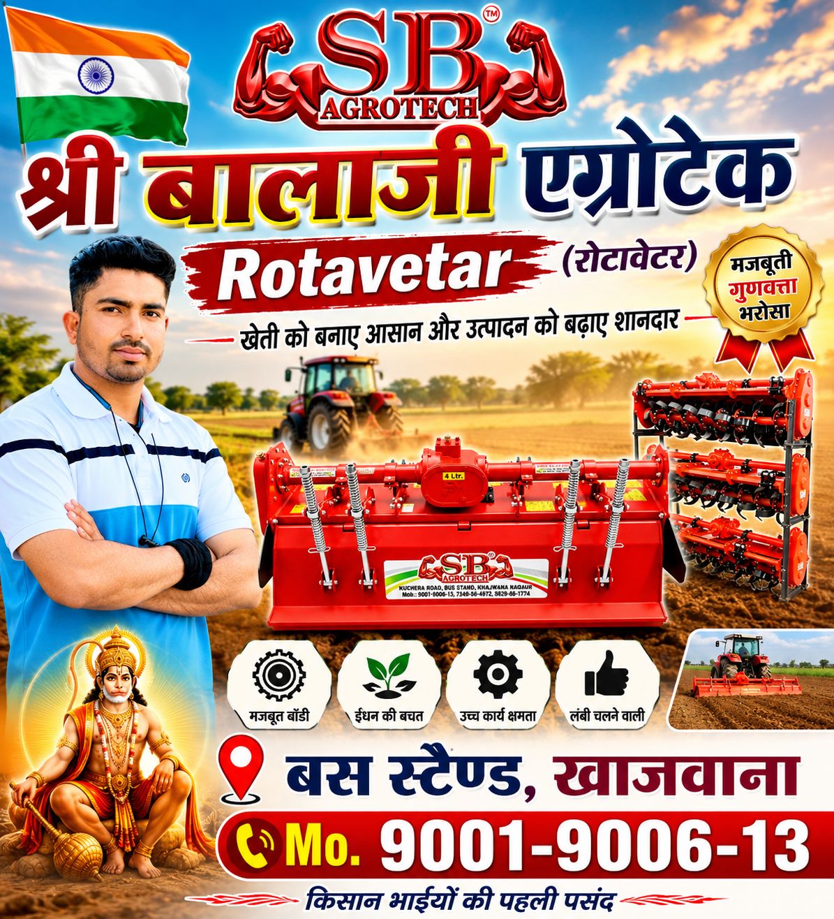 Rajasthan farmer testimonial photo 3